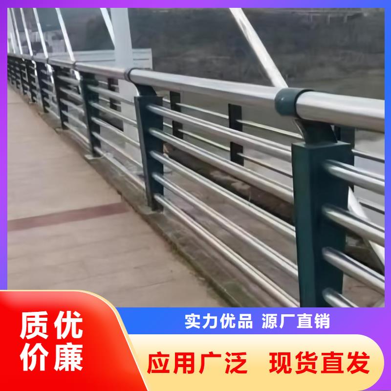 钢丝绳河道护栏栏杆厂家