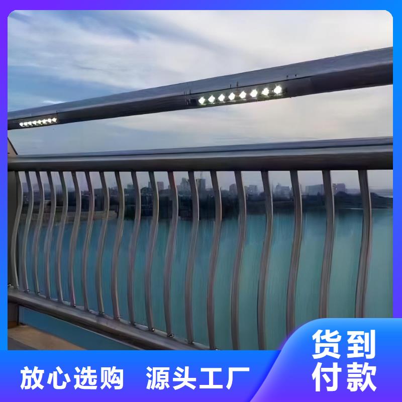 铝合金河道护栏栏杆生产厂家