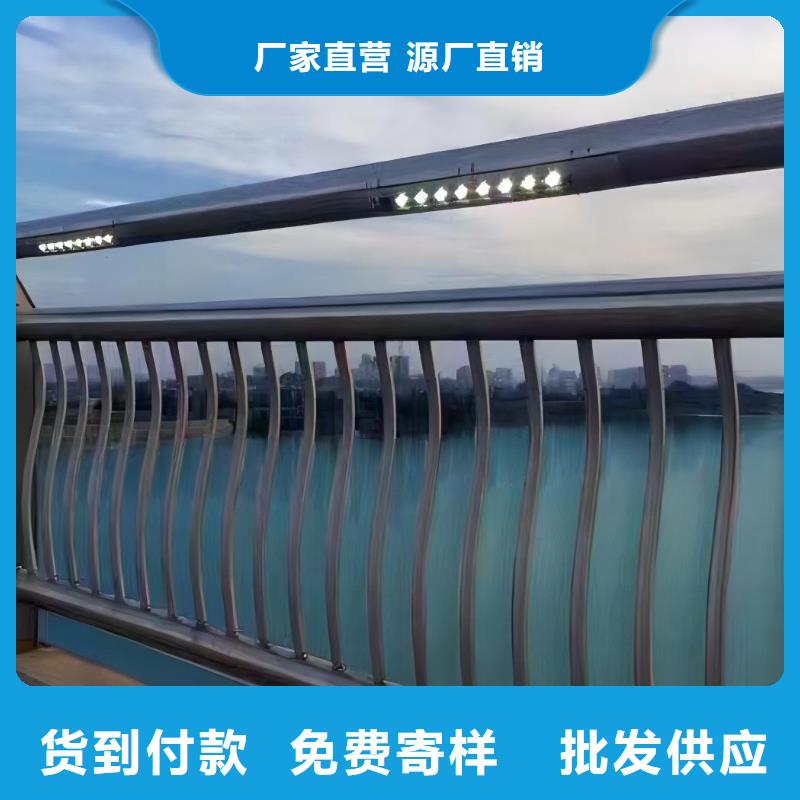 河道景观护栏货真价实