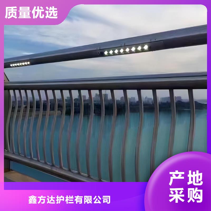 不锈钢景观河道护栏栏杆铁艺景观河道栏杆来图加工定制