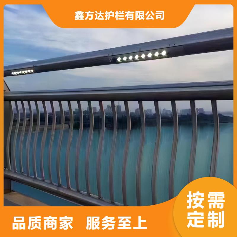 河道栏杆-河道栏杆质量过硬