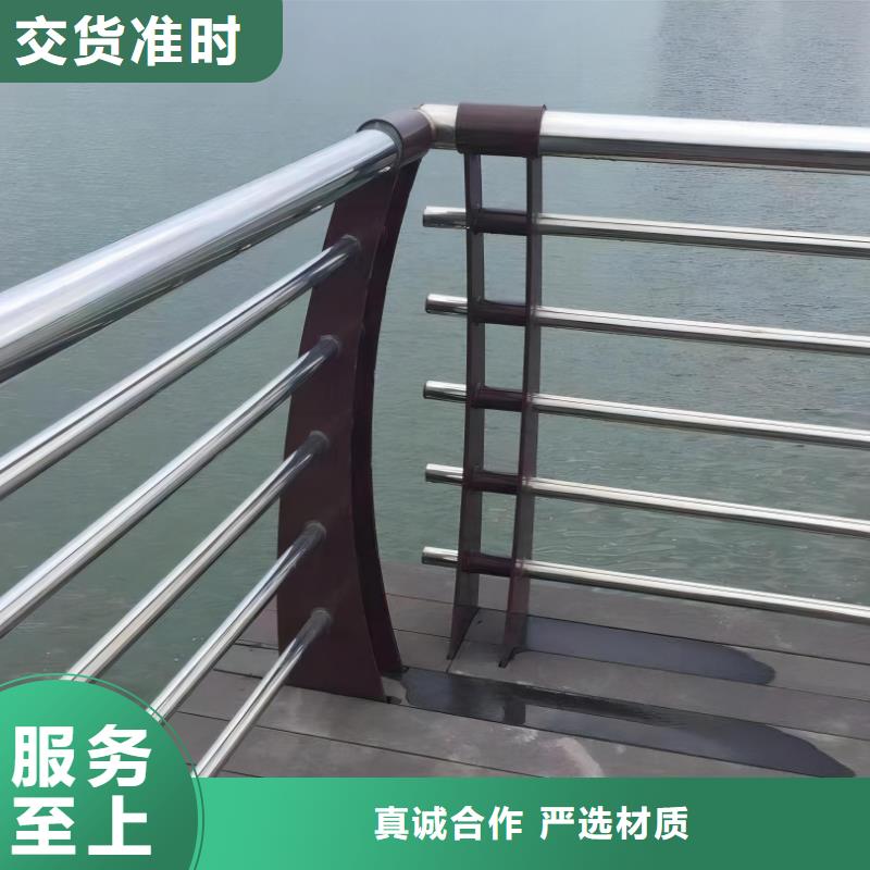 铝合金河道护栏栏杆联系厂家电话