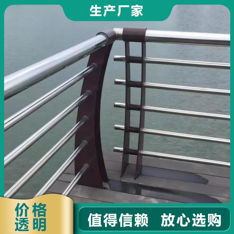 双扶手河道栏杆单扶手河道护栏栏杆生产电话