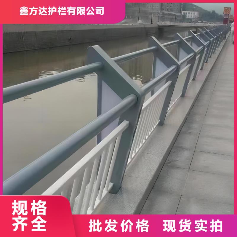 钢索河道护栏生产