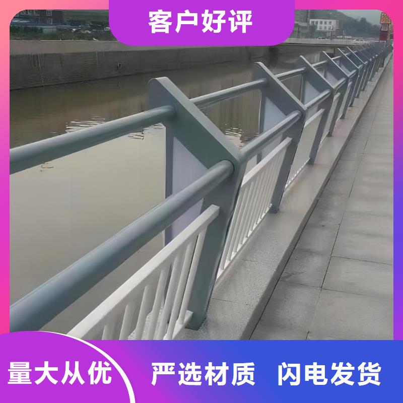 景观河道护栏栏杆加工生产厂家