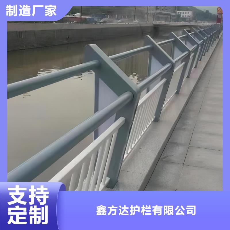 同质量河道栏杆，我们价格更合理