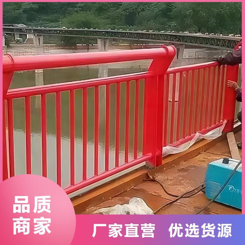 横管河道护栏栏杆生产