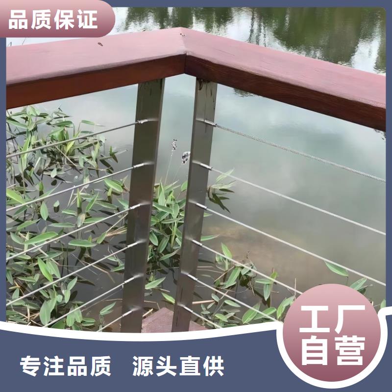 不锈钢河道护栏栏杆厂家电话