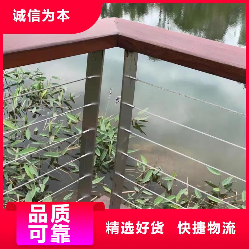 河道铁艺护栏非标定制联系方式