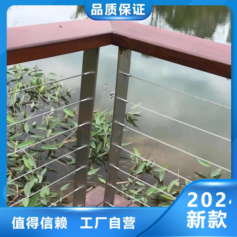 不锈钢复合管河道护栏销售厂家