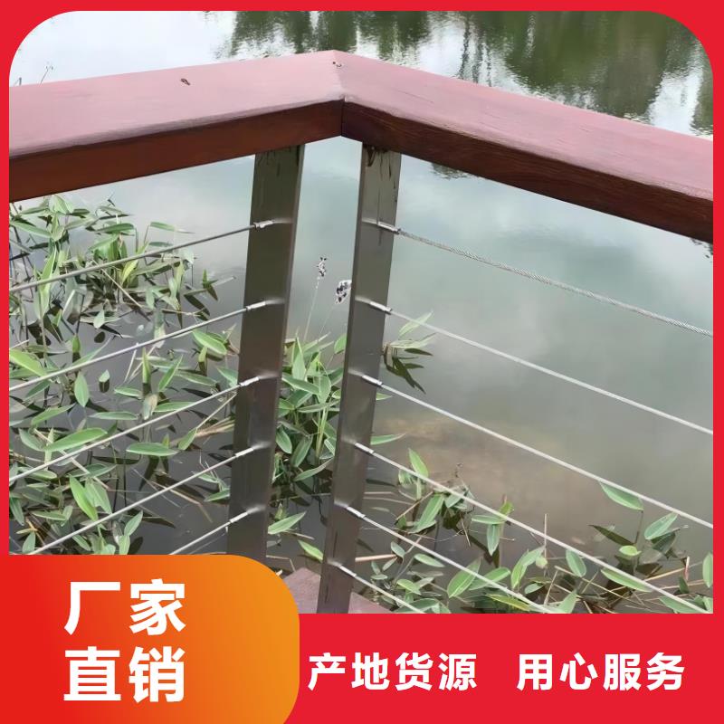 横管河道护栏栏杆加工生产厂家