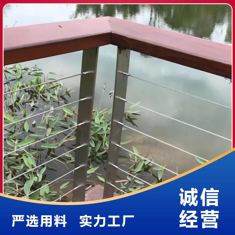 不锈钢河道护栏栏杆联系厂家电话