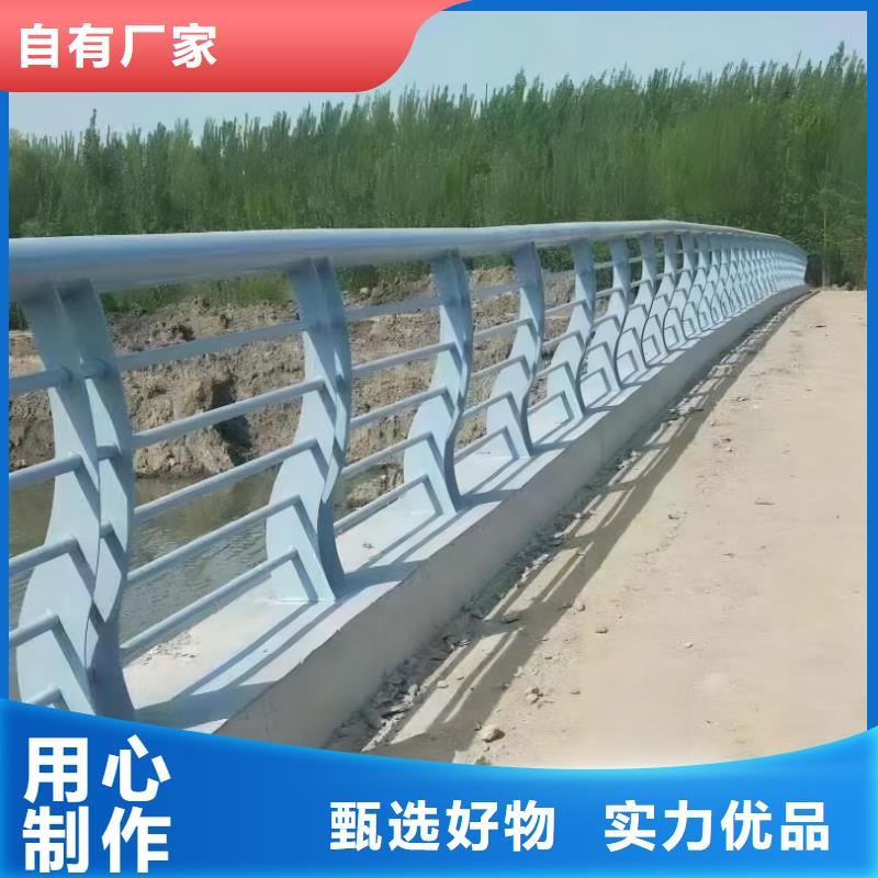 屯昌县椭圆管扶手河道护栏栏杆河道安全隔离栏实在厂家