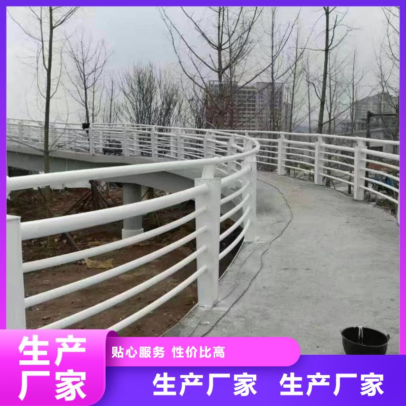 不锈钢景观河道护栏栏杆铁艺景观河道栏杆销售电话