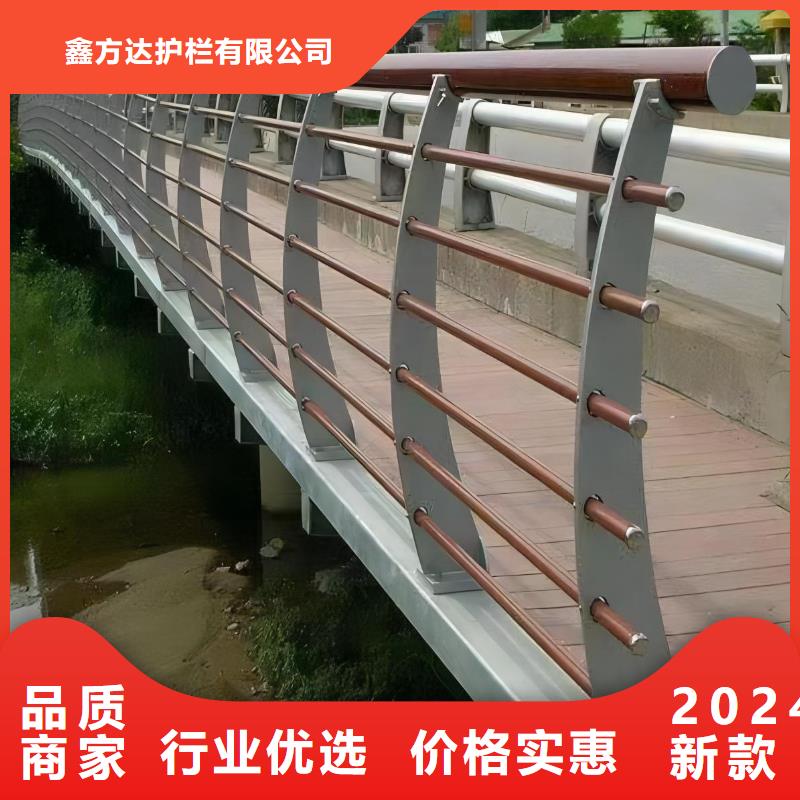 河道沟边护栏包工包料生产电话