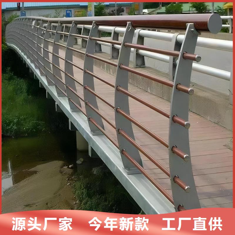 仿木纹河道护栏栏杆不锈钢河道栏杆按客户要求加工生产