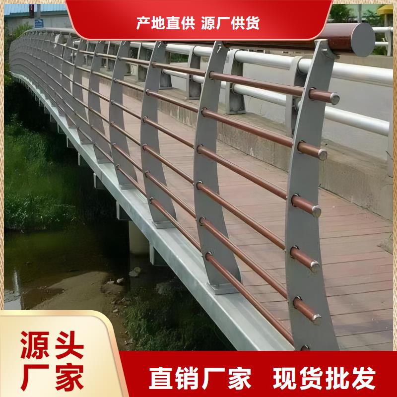 铝合金河道护栏河道景观铝合金栏杆按客户要求加工生产