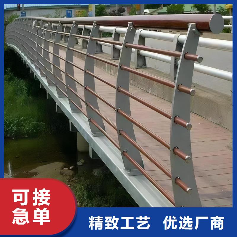 喷塑管河道护栏联系厂家电话