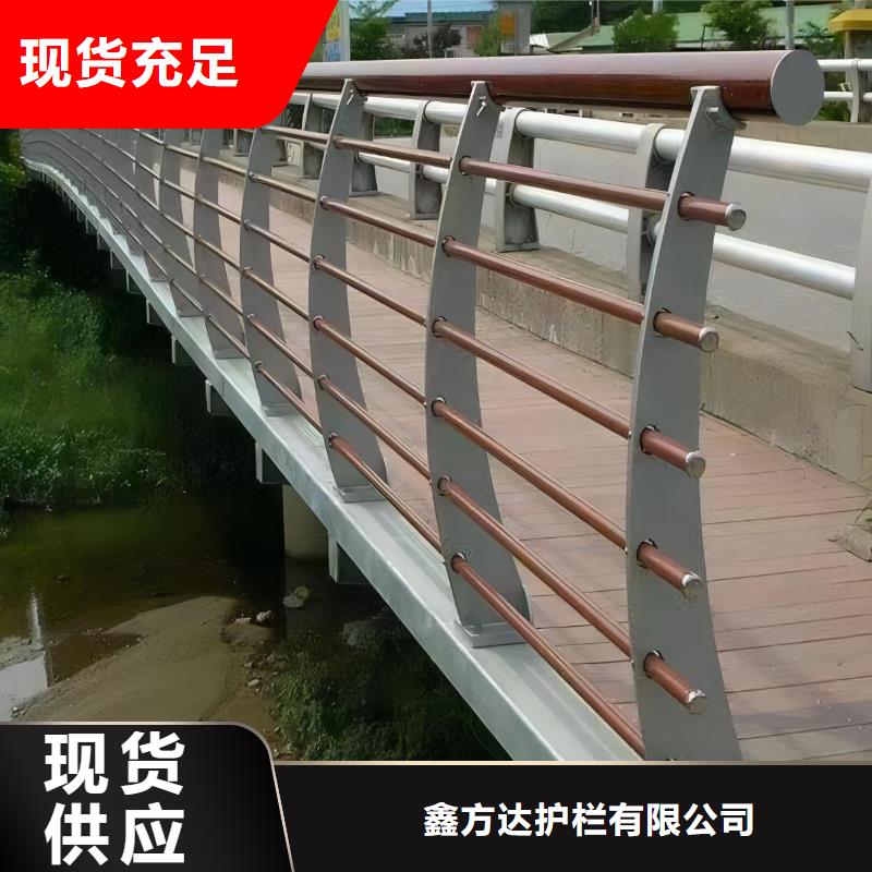 同质量河道栏杆，我们价格更合理