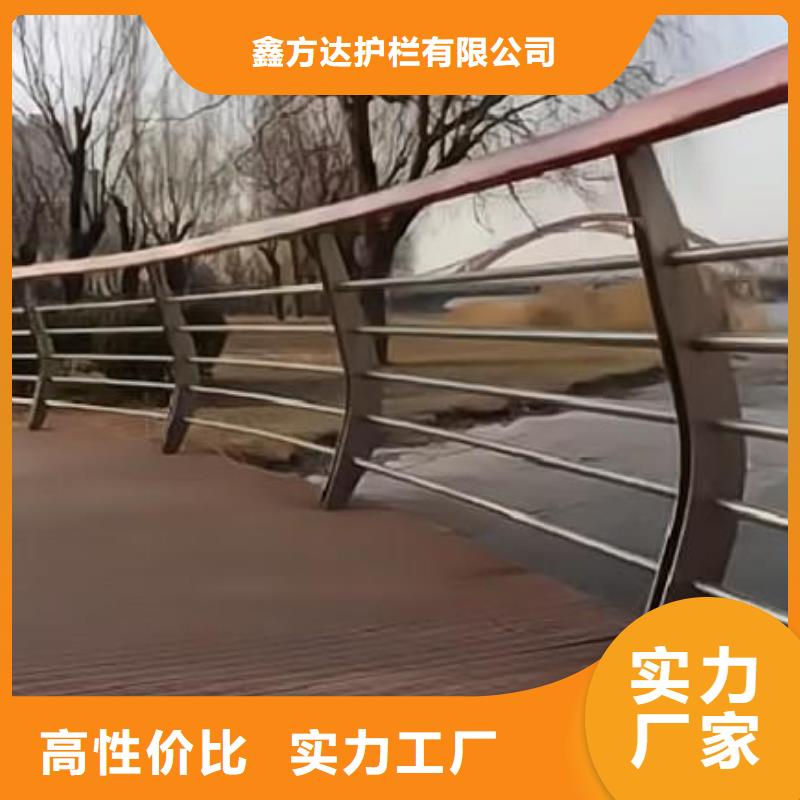 铝合金河道护栏栏杆销售厂家