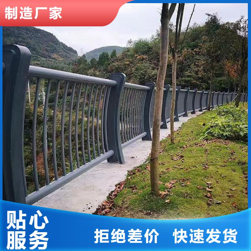 不锈钢河道护栏栏杆厂家电话