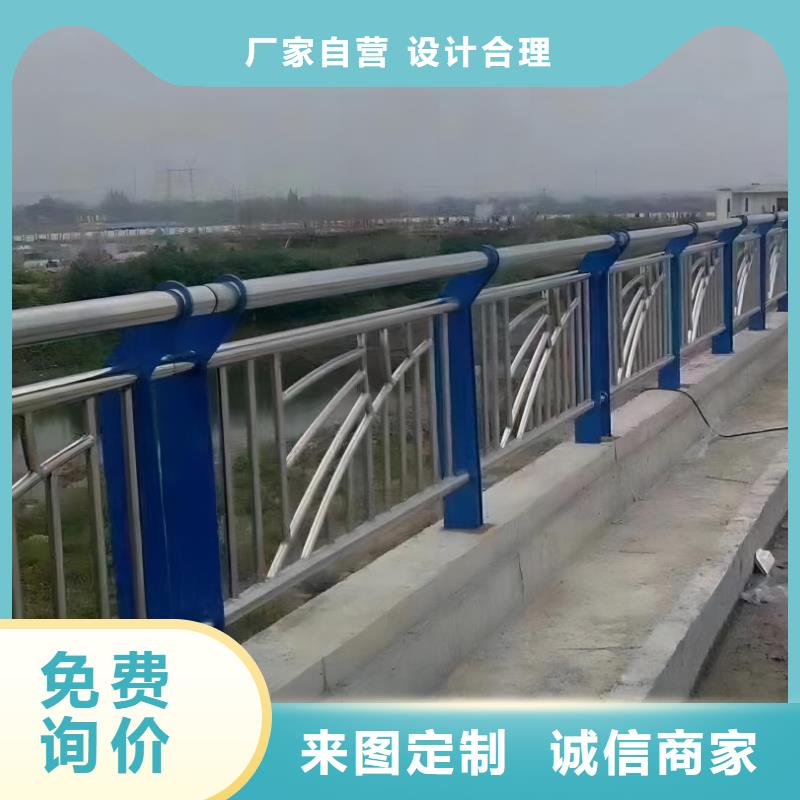 河道栏杆参数详情