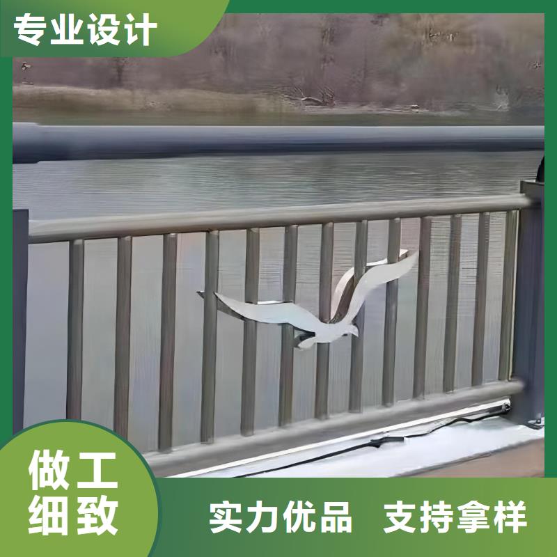 不锈钢复合管河道护栏销售厂家