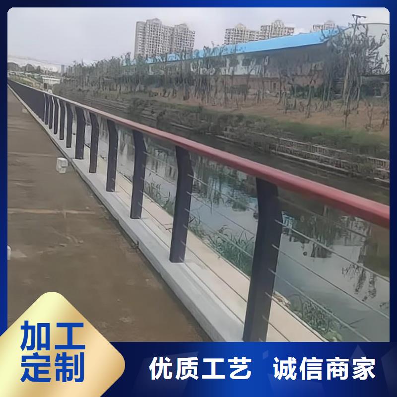 河道栏杆现货销售