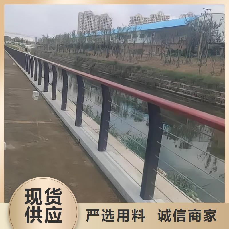 横管河道护栏栏杆加工生产厂家