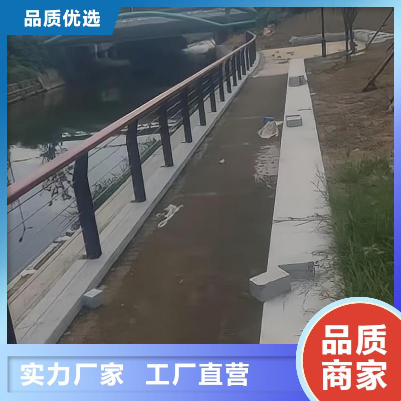 灯光河道护栏生产厂家