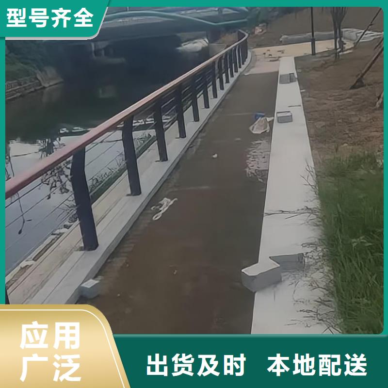 道路护栏厂家推荐