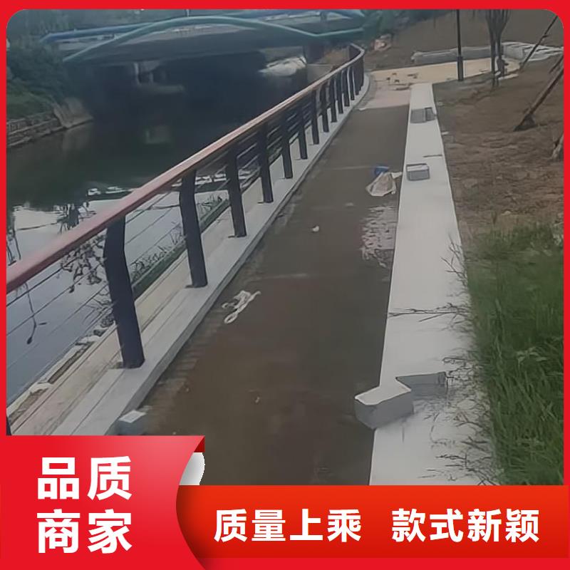 铁艺河道护栏栏杆厂家电话