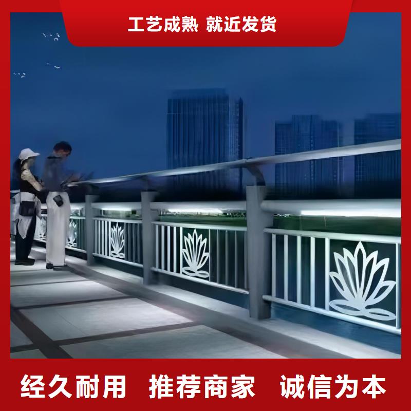 河道栏杆大企业