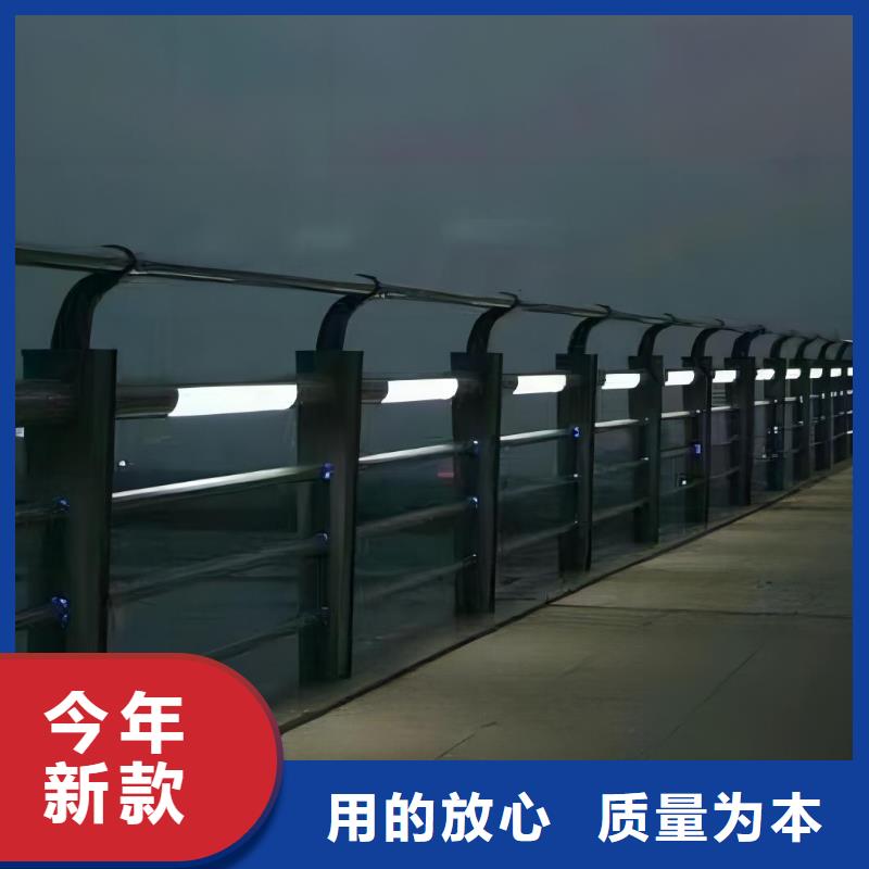 河道桥梁护栏按需加工电话