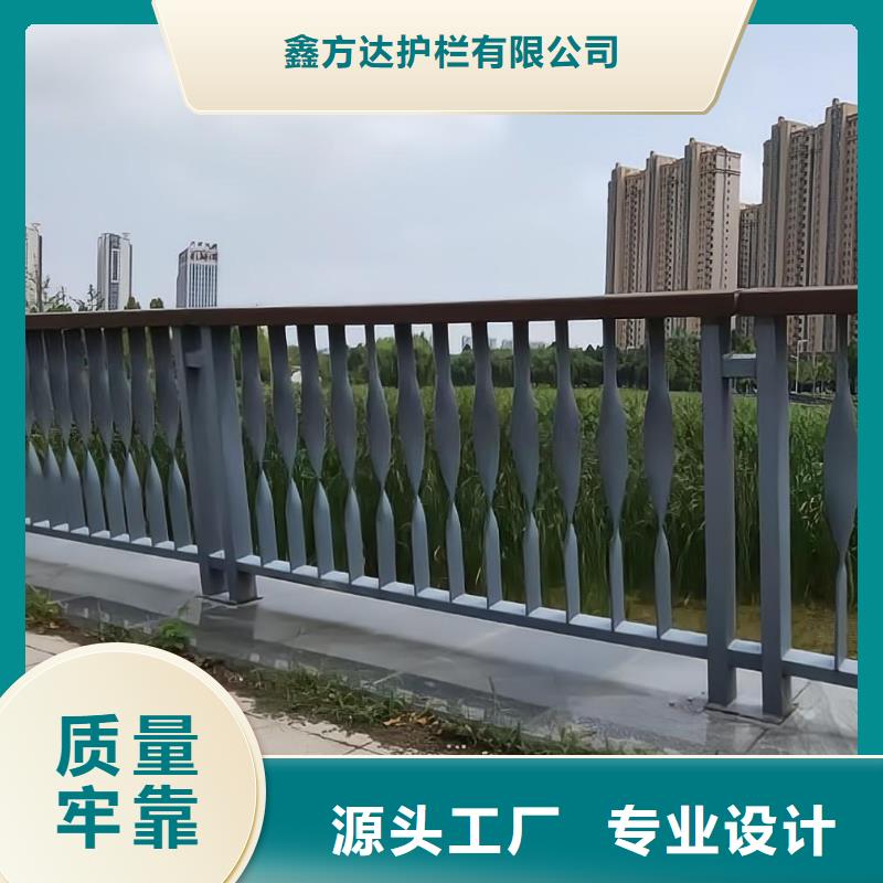 不锈钢河道护栏栏杆联系厂家电话