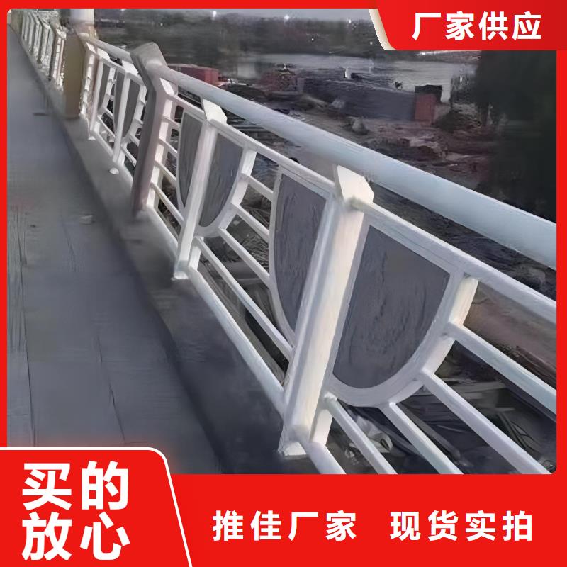 钢丝绳河道护栏栏杆生产