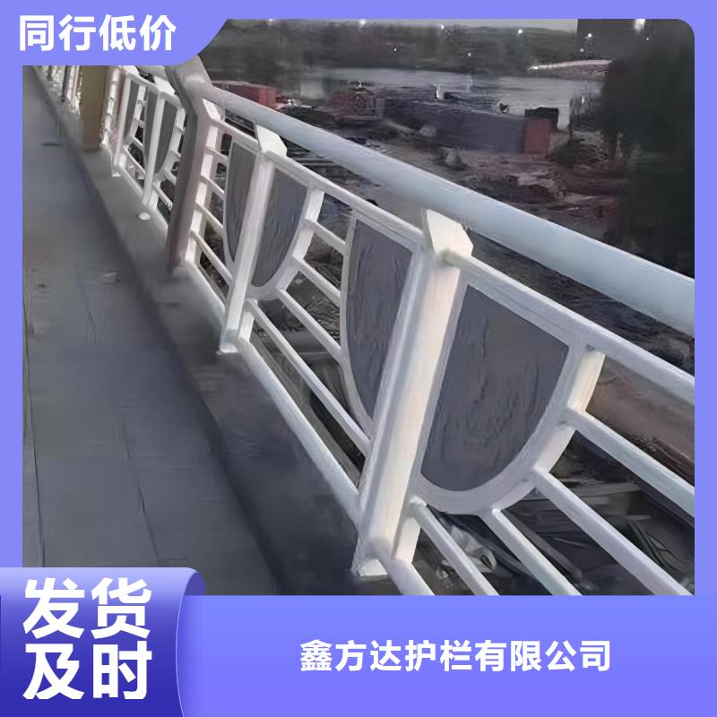 铁艺河道护栏栏杆联系厂家电话