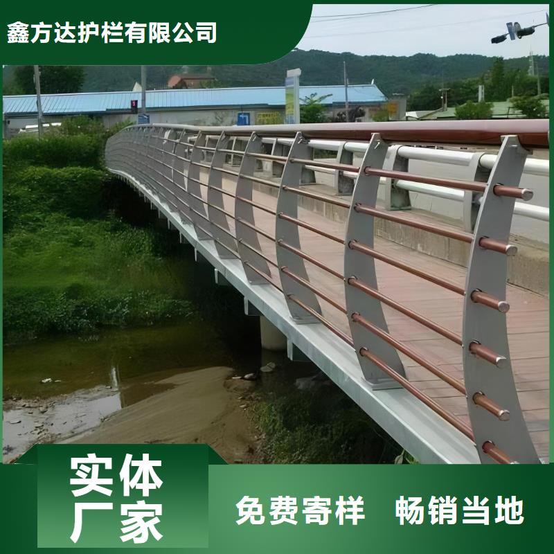 铁艺河道护栏栏杆生产