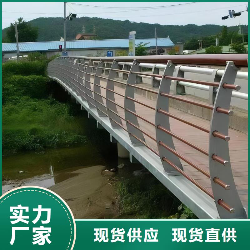 河道铁艺栏杆大型生产厂家