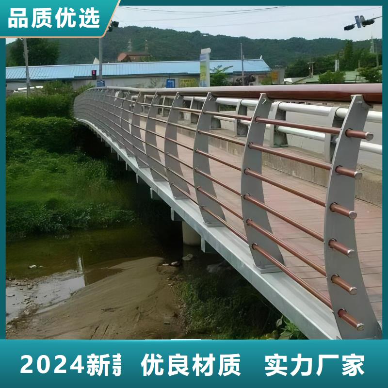 钢索河道护栏厂家