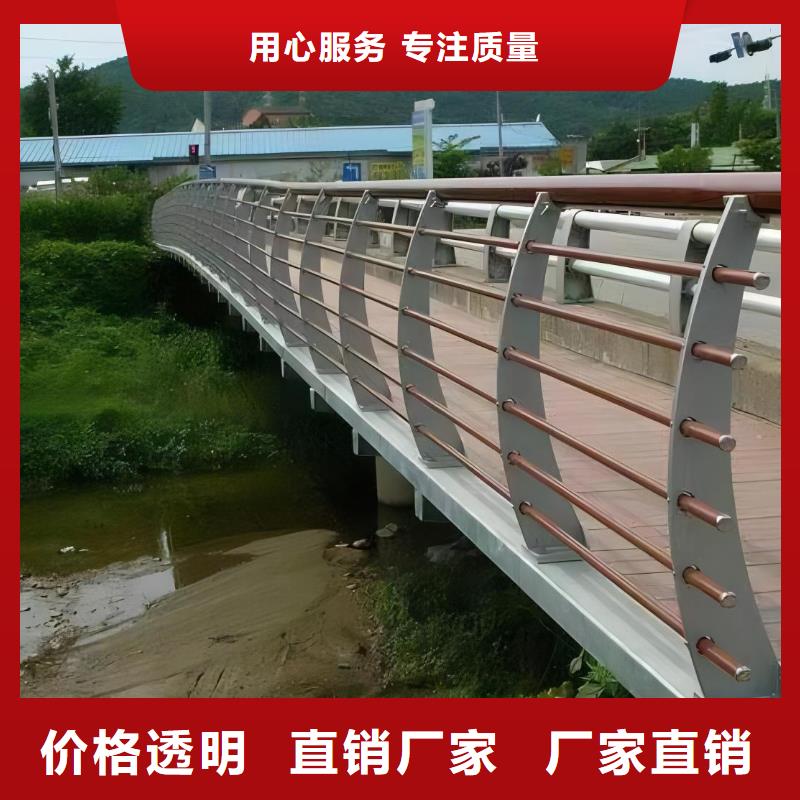 厂家热线河道铁艺栏杆