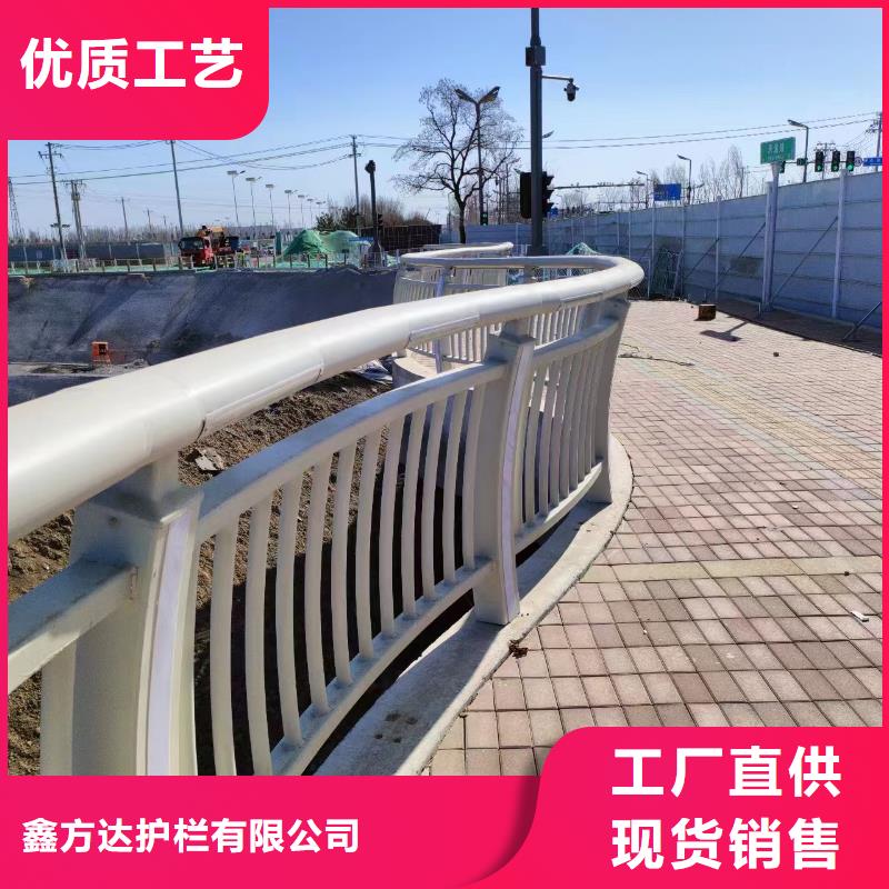 横管河道护栏栏杆加工生产厂家