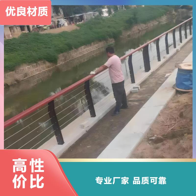 不锈钢景观河道护栏栏杆铁艺景观河道栏杆销售电话