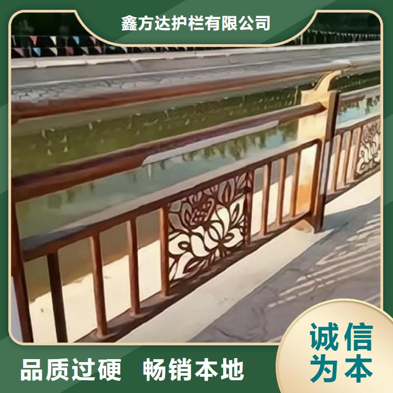 不锈钢景观河道护栏栏杆铁艺景观河道栏杆实力商家