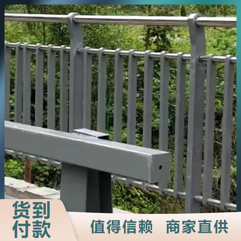 不锈钢复合管河道护栏生产