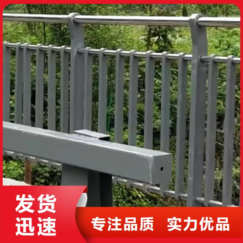 木纹转印河道护栏栏杆厂家