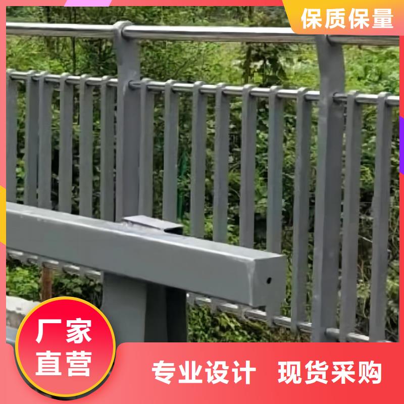 横管河道栏杆景观河道护栏栏杆非标加工定制