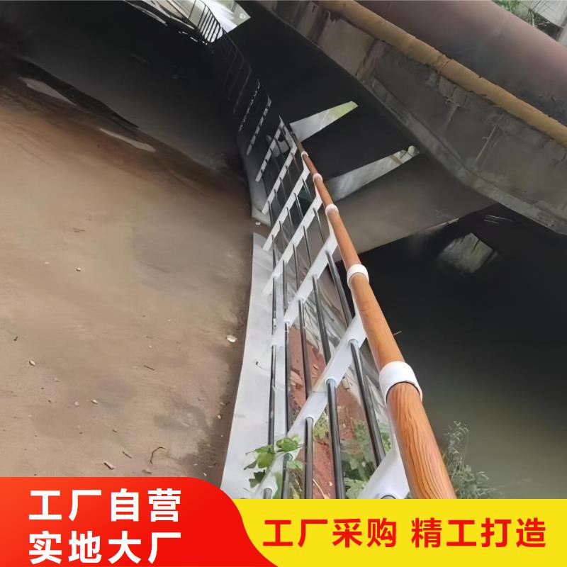 景观河道护栏栏杆厂家电话