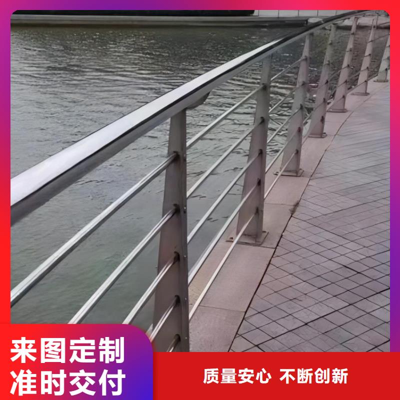 灯光河道护栏生产厂家