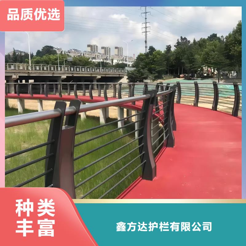 横管河道护栏栏杆生产